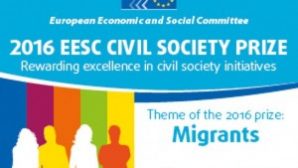 2016-EESC-civil-society-prize