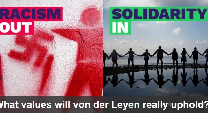 EAPN – Capturedddd – 3928