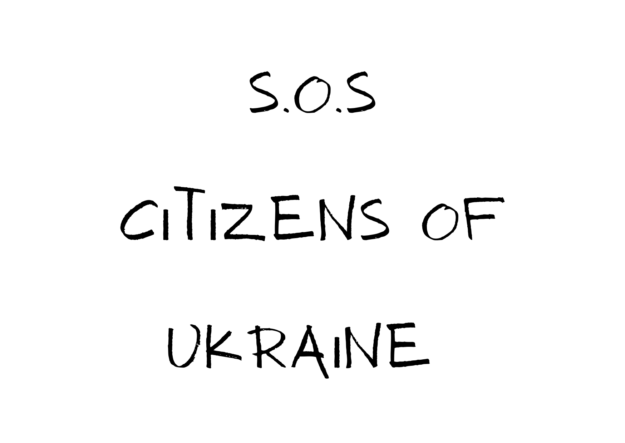 Eapn SOS Citizens Of Ukraine 5384